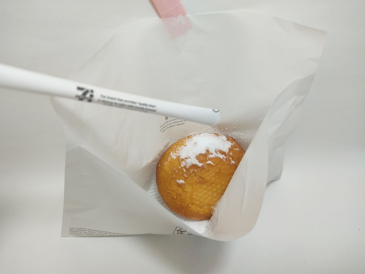 中評価 セブン-イレブン お店で揚げたマラサダの感想・クチコミ・カロリー・値段・価格情報 もぐナビ