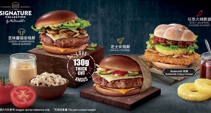 手作りハンバーガーレシピティファール公式サイト