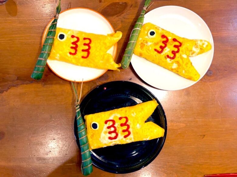 失敗しない！慌てず作れて超カワイイ「鯉のぼりオムライス」 こどもの日- mogumogu