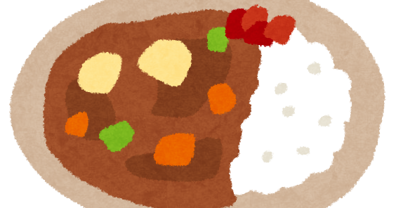 フリーイラストカレーうどんパブリックドメインQ：著作権フリー画像素材集
