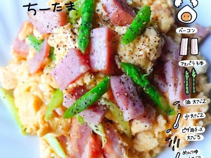 絶対ビール！冷めても美味しい♡『ムネ肉揚げ鶏のネギゴマ甘酢ダレ』