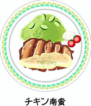 手描きのタルタルソースを使ったチキン南蛮イラスト素材」のイラスト素材 1880372665Shutterstock