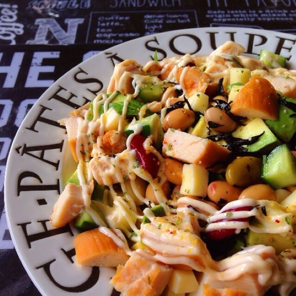 常備しておきたい一品！ 業務スーパー コスパ◎大人気！しっとり柔らか「スモークチキンスライス」 - ECナビ