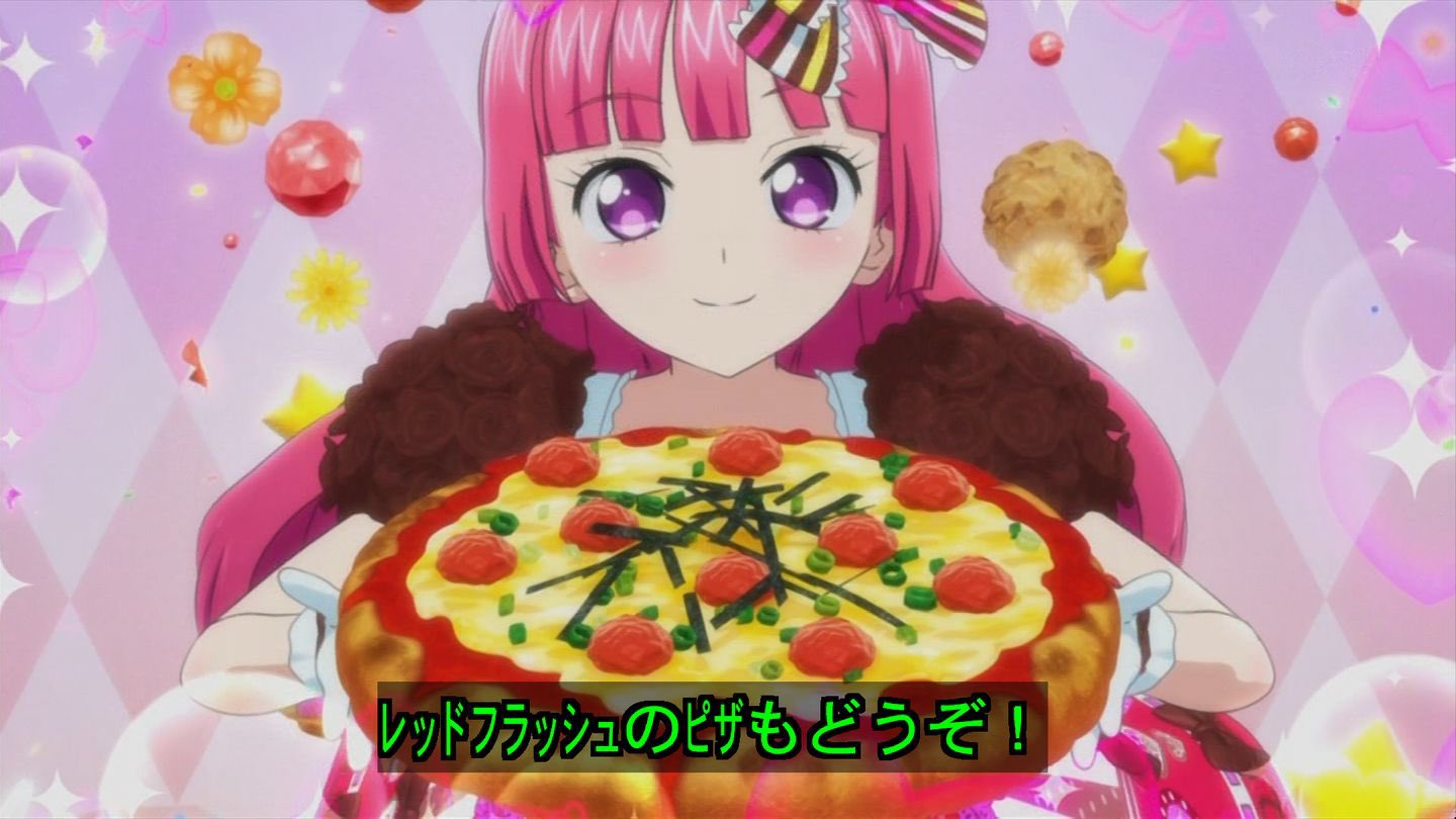 プリパラ そふぃの好物の梅干し 幻の梅レッドフラッシュ Pripara Sophy - YouTube