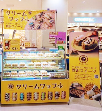 ドズル社」スイーツポップアップストア『SWEETS POP UP STORE』DOZLE Corp.×Cake.jpオリジナルクッキー缶 株式会社DADACACake.jp