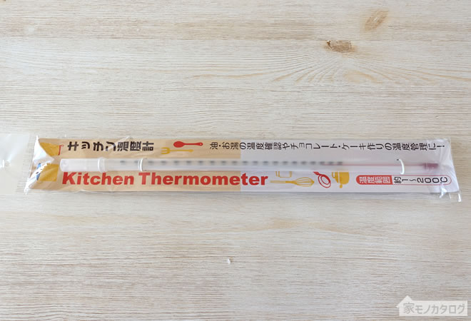 料理用温度計 - 100均 通販 ダイソーネットストア 公式