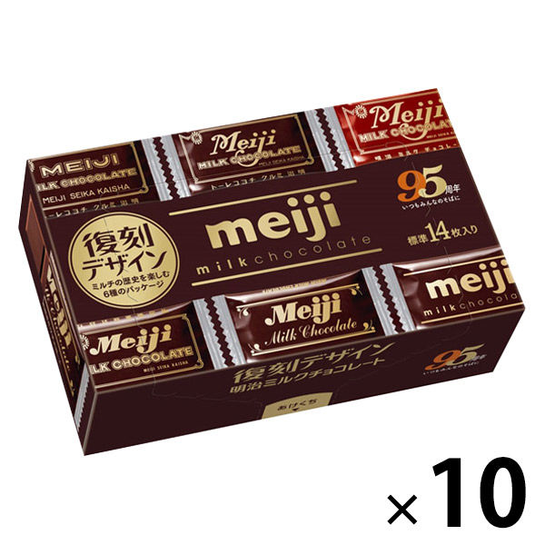 世界のチョコレートデザイン最前線『とっておきたくなるパッケージデザイン』発売！ – てといと