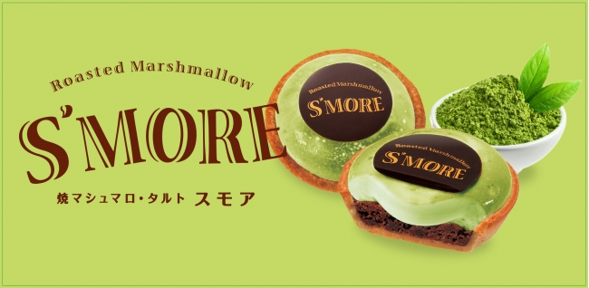 おすすめのキャンプスイーツ「スモア」マシュマロ＋チョコ＋クラッカーで完成♡Camp＆Eats キャンプアンドイーツ
