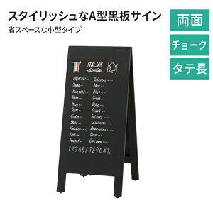 無料カフェメニューテンプレートでおしゃれにデザイン Canva