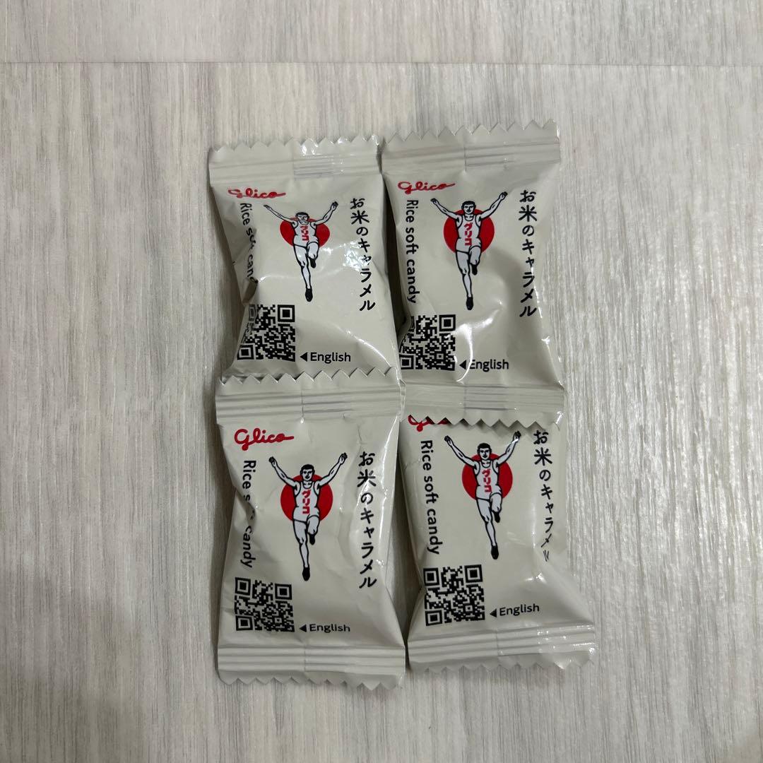 青天の霹靂のキャラメル林檎夢舎 りんごむしゃ青森県弘前市発 地域情報発信サイト