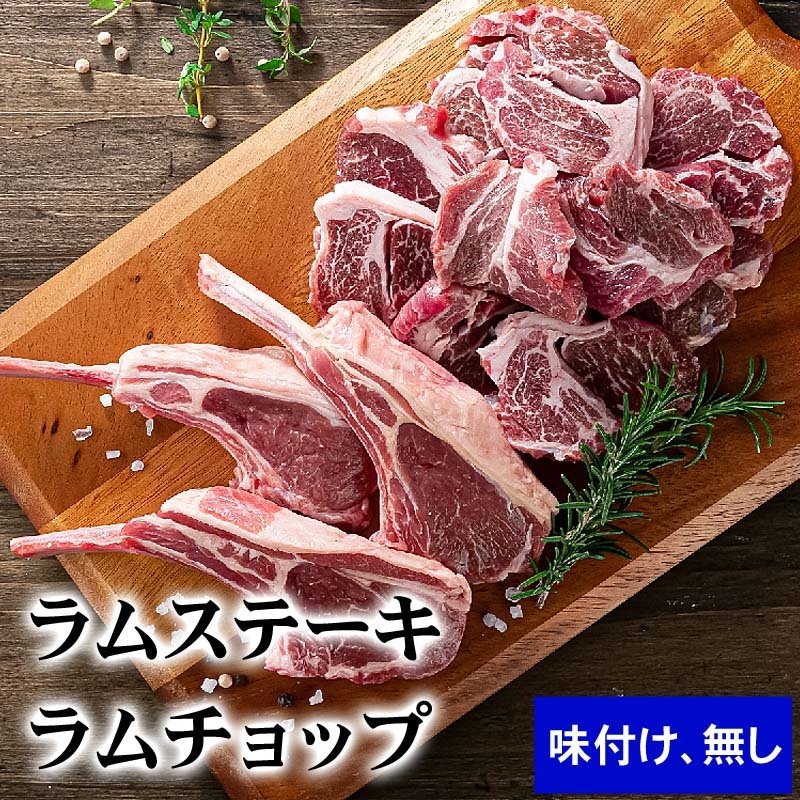 ミートチョップスMeatchops旧店名 とんちゃらり- 東池袋 居酒屋食べログ