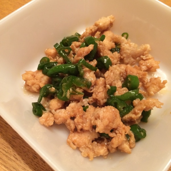 鶏肉×お弁当レシピ 人気１位・殿堂入り クックパッドつくれぽ1000越え夕食のおかず.com