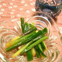 行者ニンニク醤油漬×クリームチーズ by noamanmaクックパッド簡単おいしいみんなのレシピが392万品