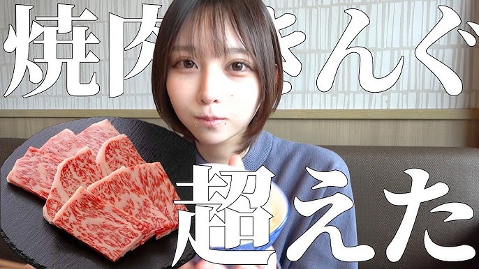 焼肉きんぐ 人気メニューランキング！食べ放題で元を取る攻略法 帰れま10- イギーとポル 福岡グルメ