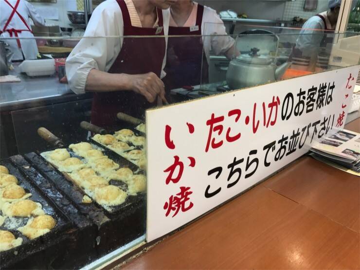 お箸でいただく洋食 加古川ソウルフードかつめしを楽しめる！夫婦で営む夜は一品もいただけるお店』かつ藤＠姫路市飾磨区 : 姫路 グルメ：飲み喰いブログ男ビール塾