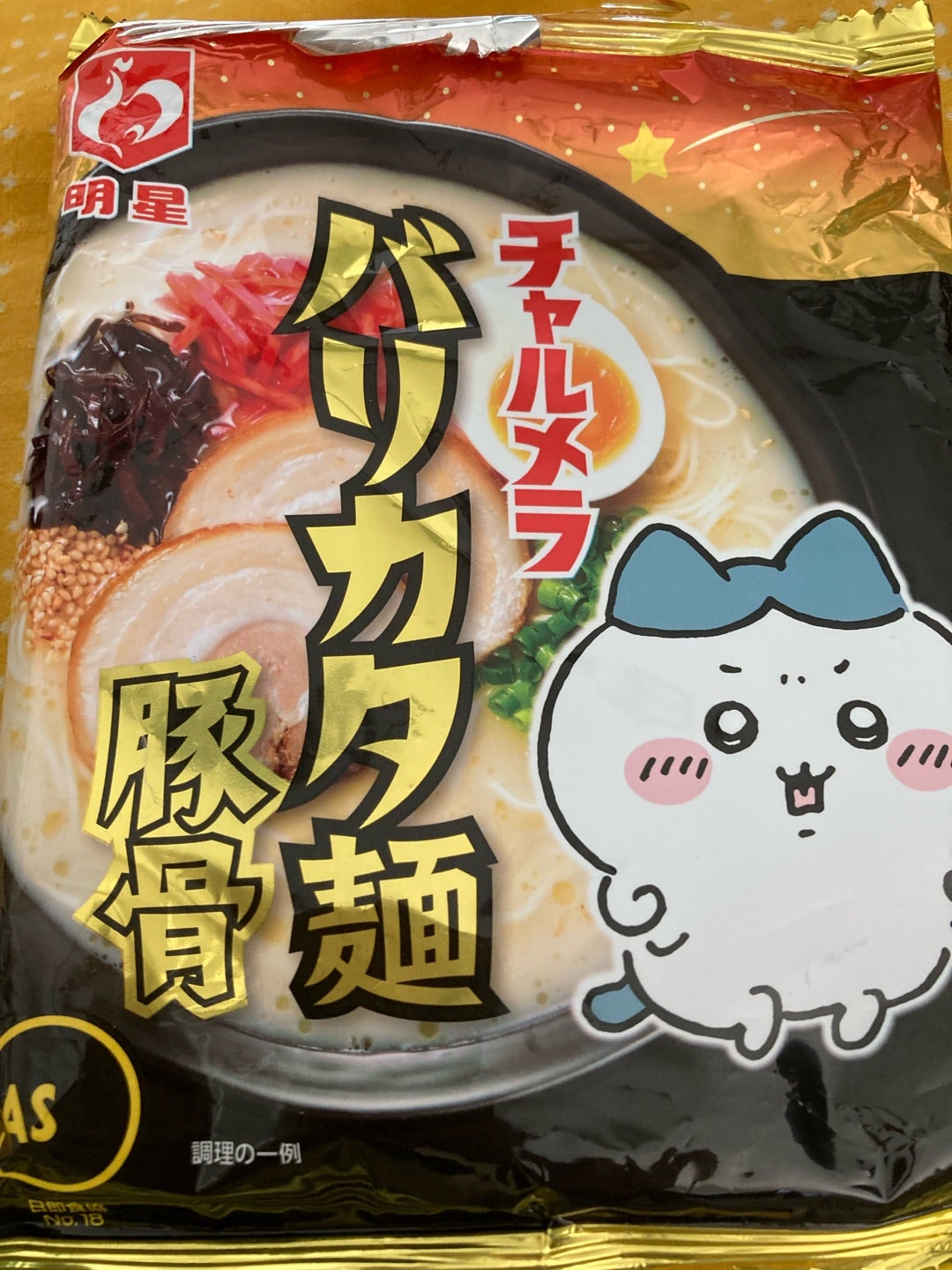 賞味期限1年以上過ぎたカップ麺を食べた！さすがにヤバかった？廃棄すべき状態も解説食・料理オリーブオイルをひとまわし