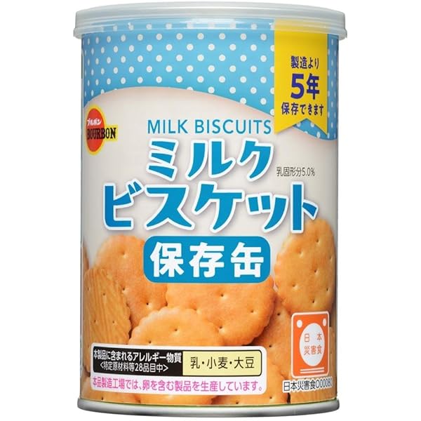 Amazon.co.jp: アリョンカビスケット 190ｇ1: 食品・飲料・お酒