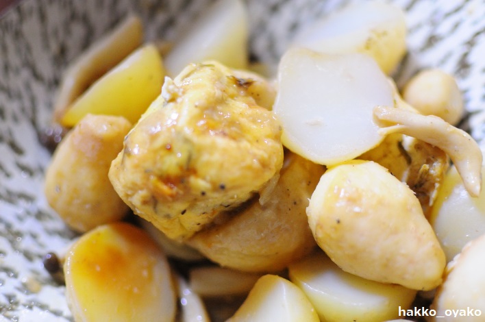 八頭 やつがしら の親芋の煮物