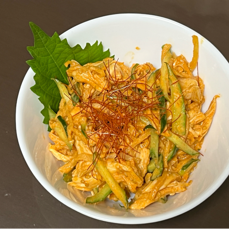 激うま♡ ささみときゅうりのコチュマヨサラダ