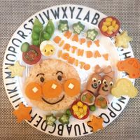 ２歳の誕生日☆アンパンマンプレート by あおあお１１５クックパッド簡単おいしいみんなのレシピが392万品