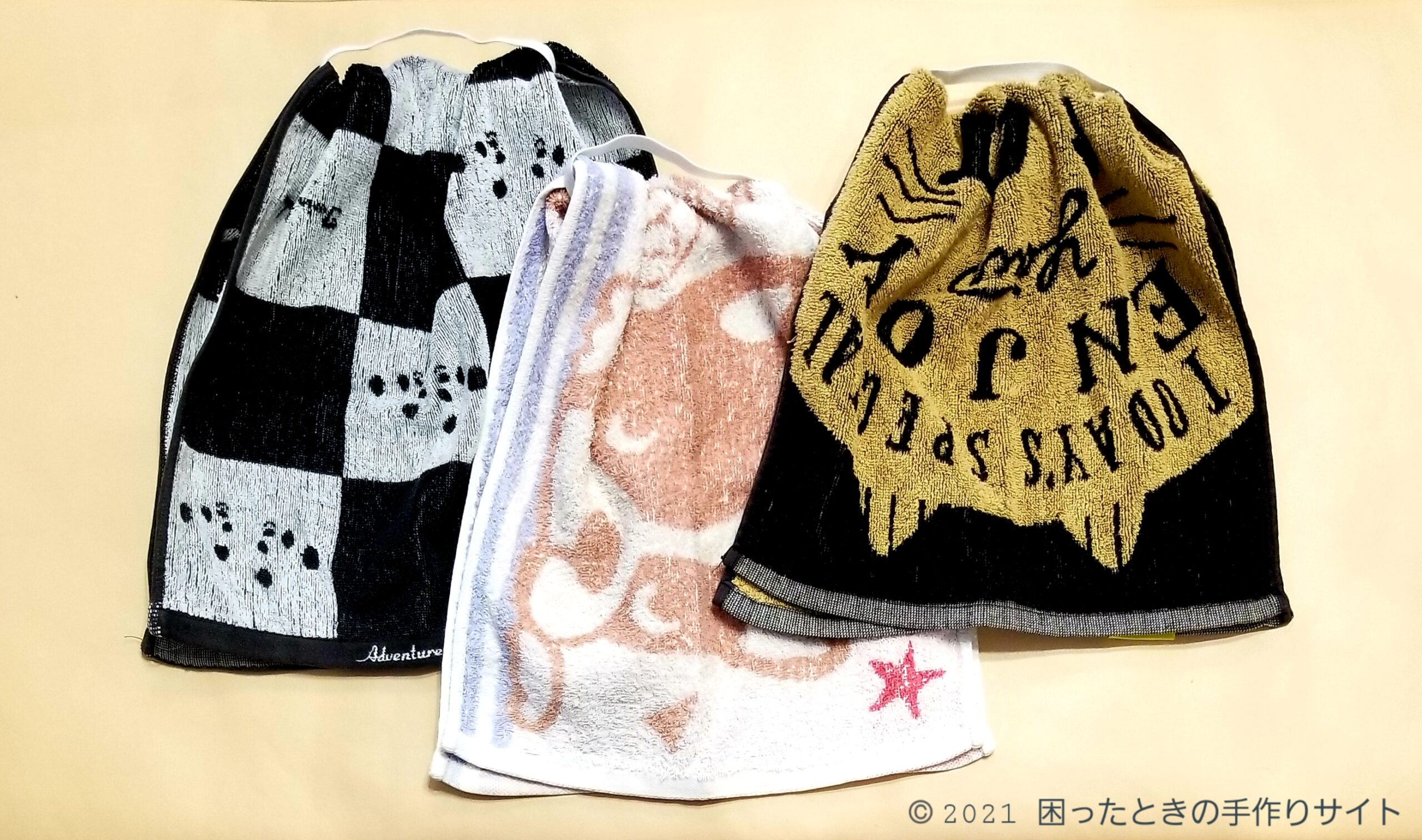 肩が凝らないワークエプロンの作り方 ホームソーイング型紙シリーズNo.008nunocoto fabric