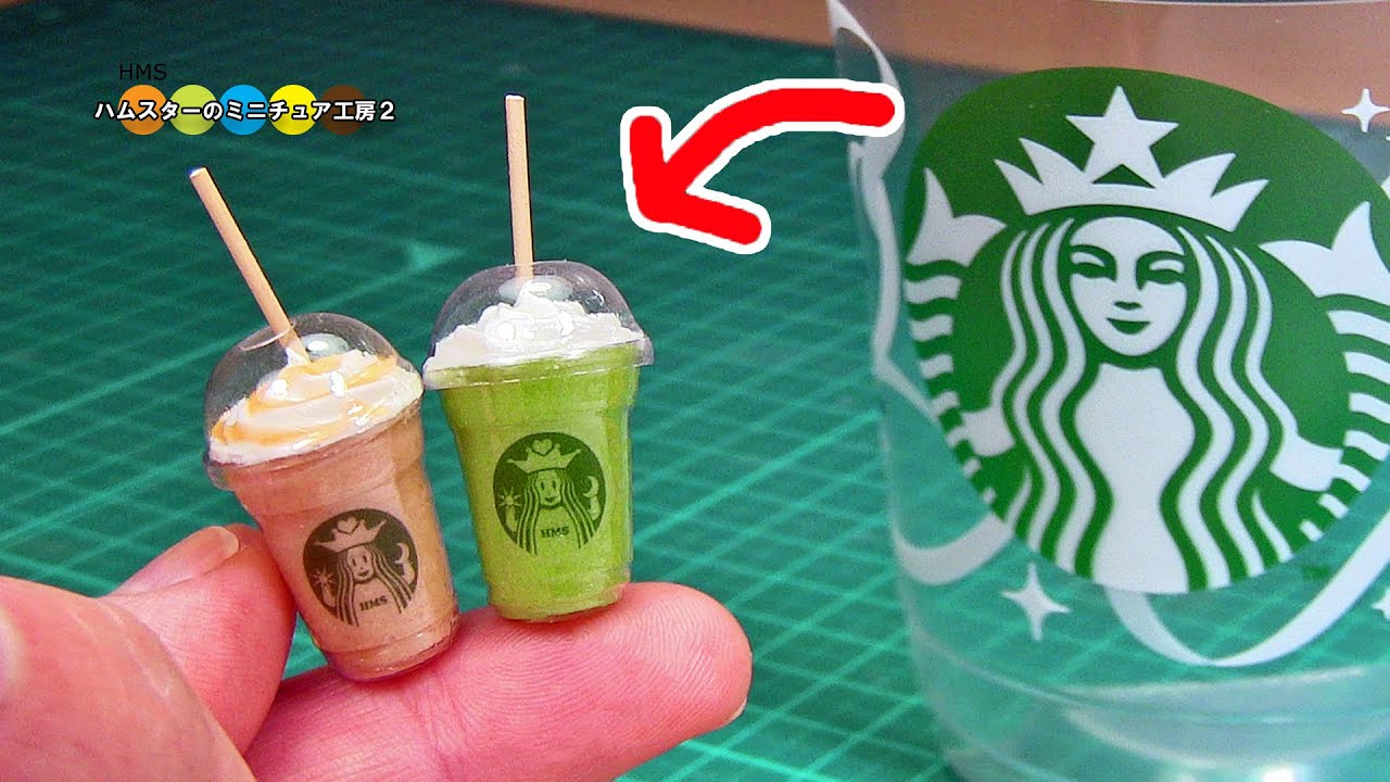 お家パン研究家🍞完全感覚ベイカースタバ風レシピ久々の再現レシピ！ YouTubeにアップして さっそく作ってくれた方も多いレシピです！しかも作ってくださった方が もはや本家より美味しいと 言ってくださることが 多くて嬉しい限りです🥹 スタバの再現レシピ 他