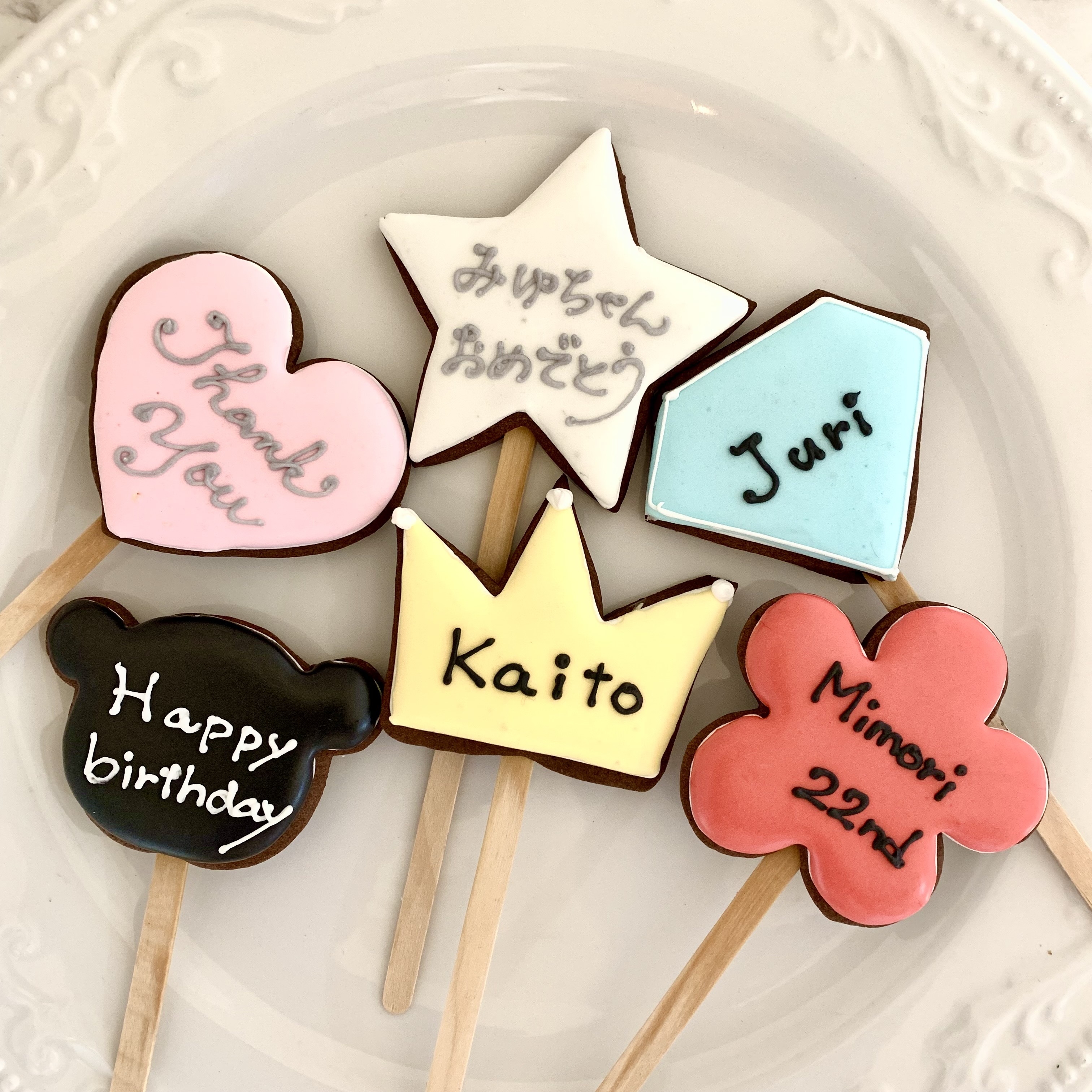 福岡 可愛い お菓子 シュガーデコール