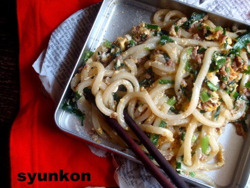 キャスト カルボナーラうどんのレシピ山本ゆり 4月28日