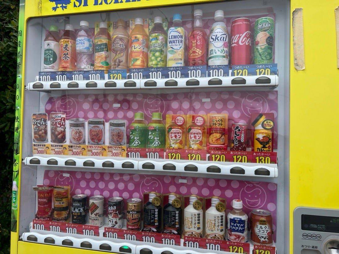 あなたはどの味が好き？ 自動販売機の「スープ系飲料」TBSラジオ