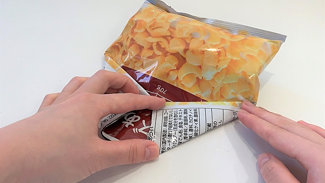 ダイソー あのポテチ問題を解決？「簡単密封シーラー」で新鮮キープ◎イチオシichioshi