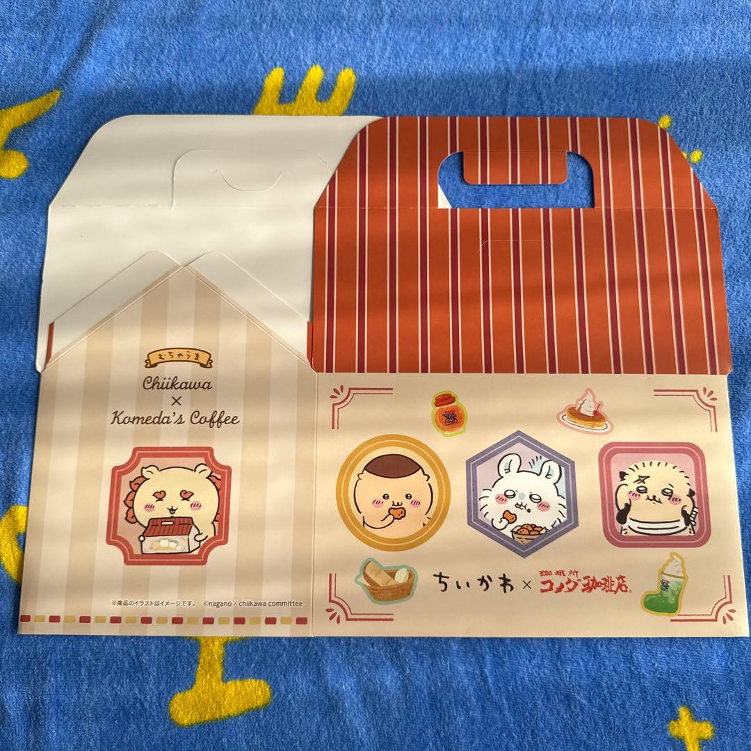 ちいかわ コメダ珈琲 ミニダルマグラス 第2弾 三重店 コメダ珈琲店×ちいかわ コラボ 第2弾 オリジナルグッズキャンペーン ちいかわミニダルマグラス 抽選 当選 限定722-B788コメダ珈琲店 on X: 