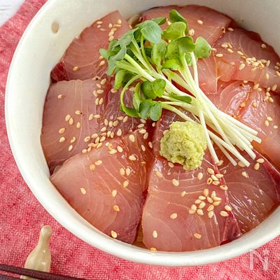 はまち ぶり のスパイシー焼き