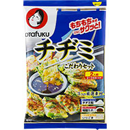 春菊でチヂミ作るのめちゃくちゃ美味しい！！ 薄力粉と片栗粉を2:1.5くらいに、水と卵、鶏がらスープ入れたら玉ねぎとにんじん、春菊、ニラを具材にしたよ 最後に追いごま油で焼くことでパリパリになった