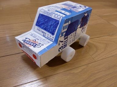 簡単なびっくり貯金箱の作り方！ オオカミと赤ずきんちゃんの貯金箱工作・自由研究All About