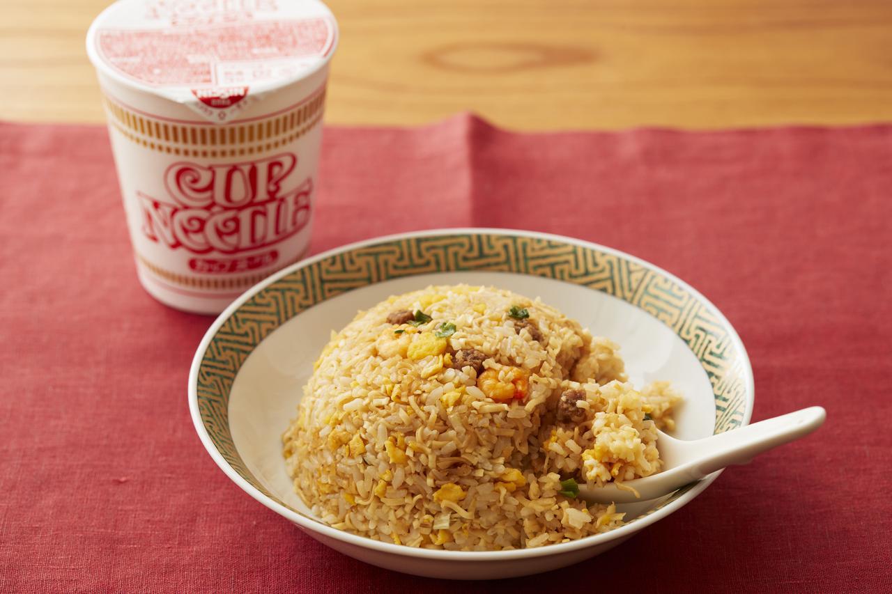 カップヌードル炒飯日清食品グループ