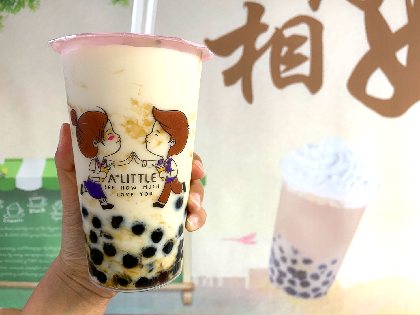 龍茶 生タピオカ専門店旧店名 タピオカ専門店 心茶- 元町・中華街 タピオカ食べログ