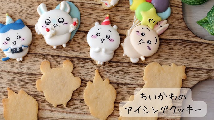 キャラクタークッキーに作り方前編