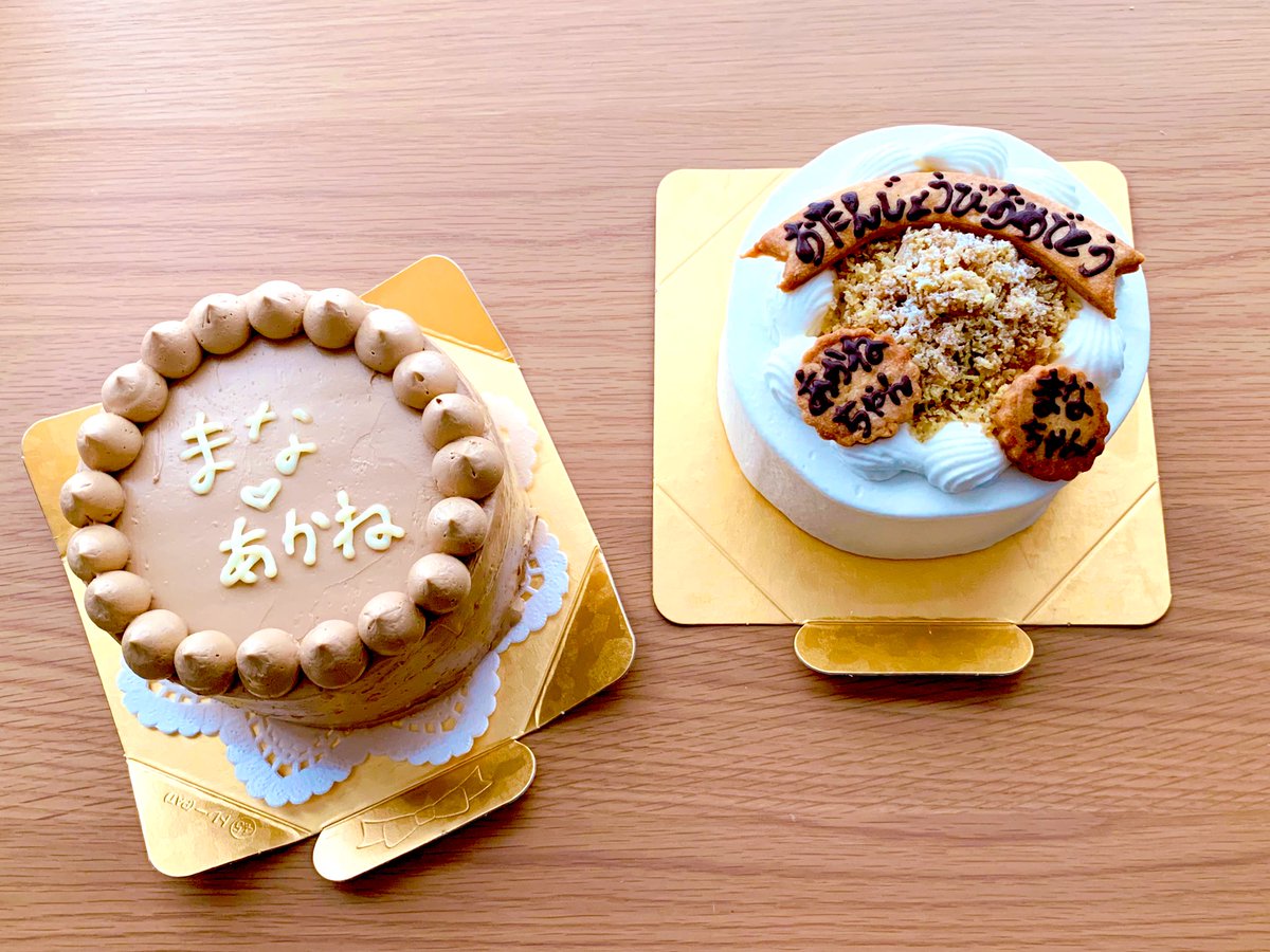 クランペット イギリス式パンケーキ: ぼちぼち日記