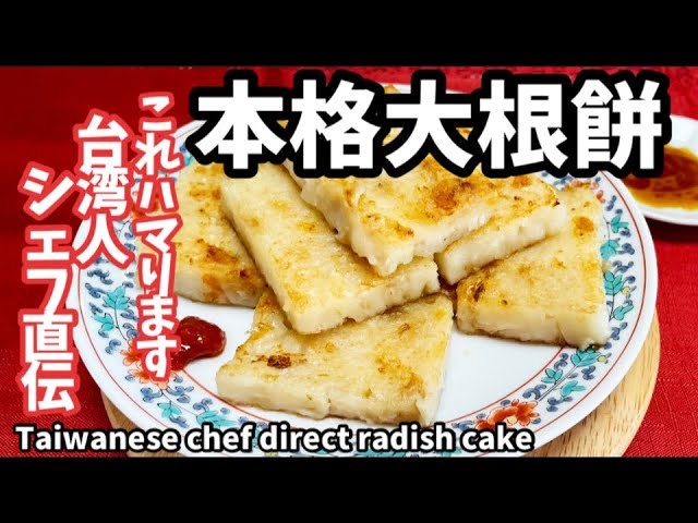 大根の育て方・栽培方法 植え方やお手入れのコツやポイントまで。通販 - ディノス