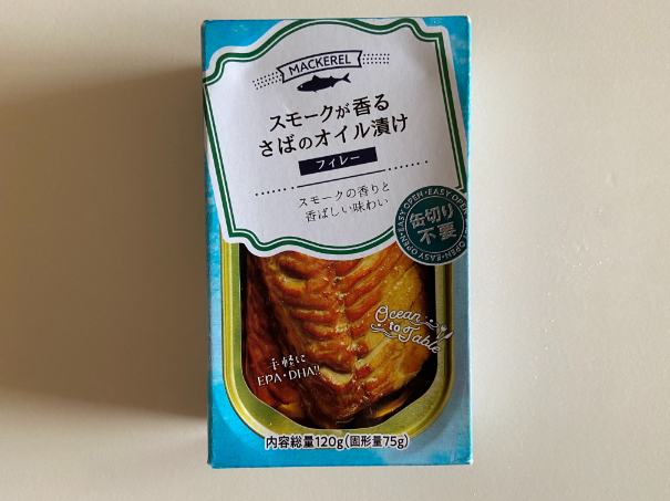 マジでごはん泥棒すぎる !! 業務スーパー「食べるおかず調味料 青のにんにく」実食レビューAppBank