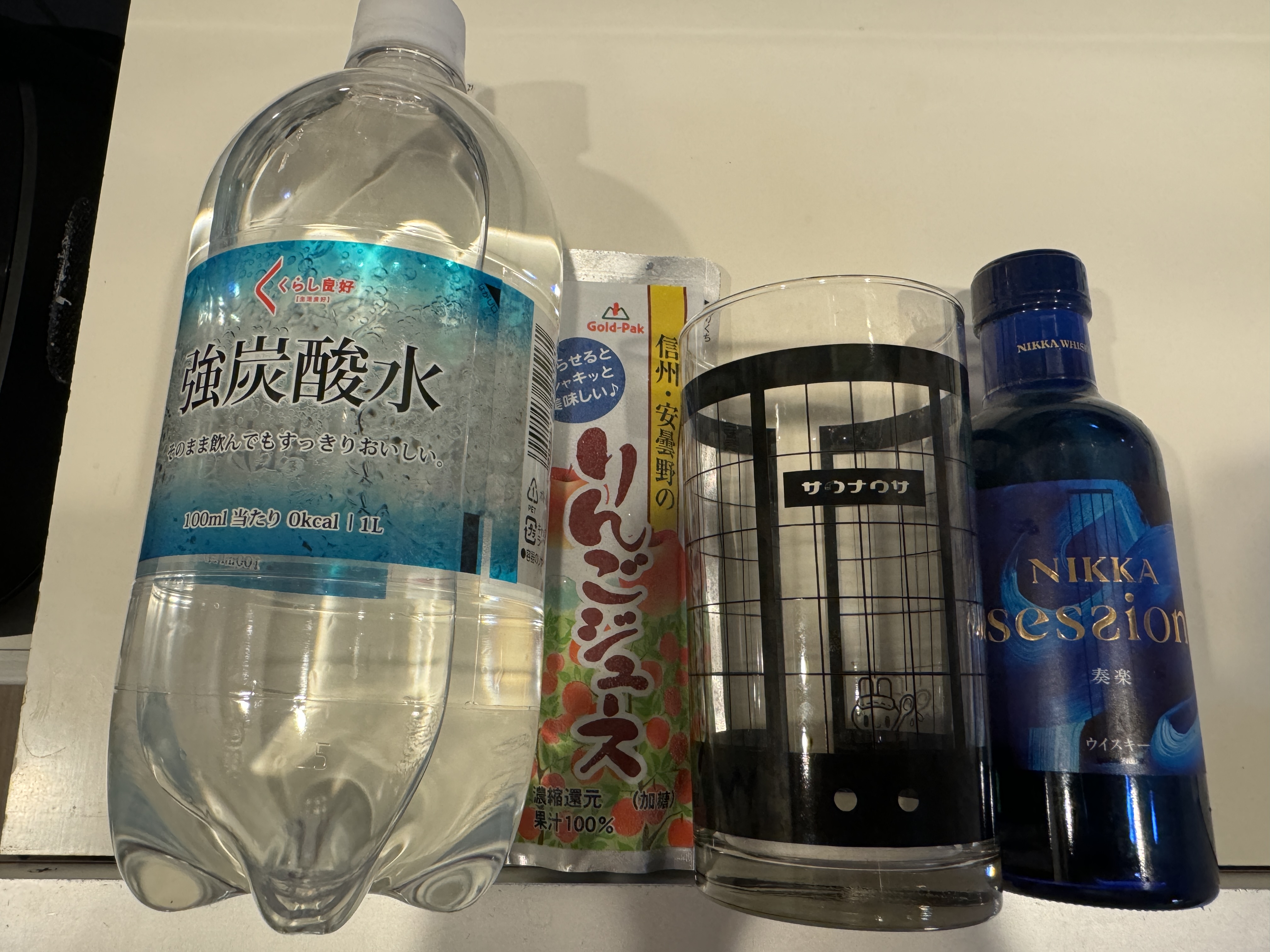 楽天市場 りんご ジュース 冷凍の通販