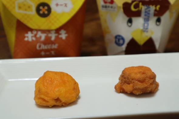 ローソンのからあげクンとファミマのごちむすび 大きな鮭はらみ。楽しいことは 素敵に美味しい