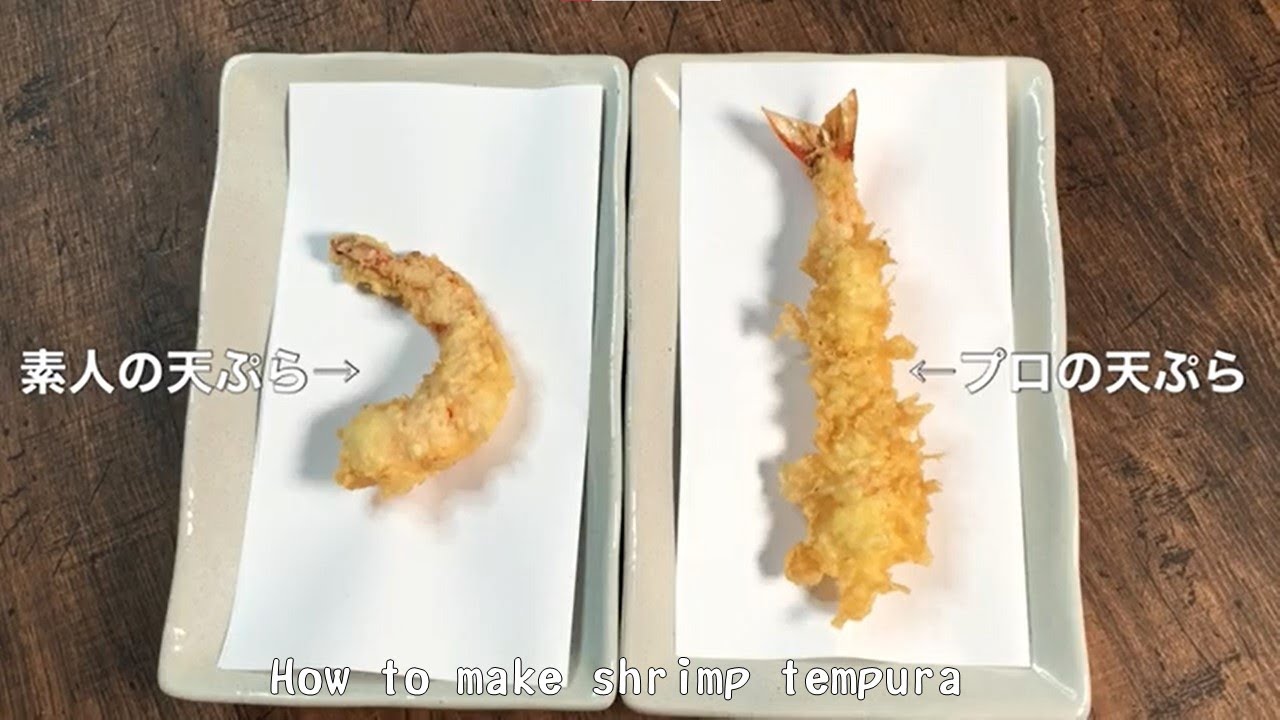 エビはなぜ曲がる？まっすぐ揚げる方法を検証しよう！食オタ食の資格者のためのコミュニティ