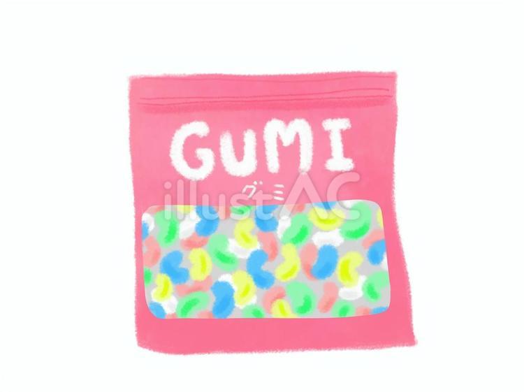 グミのイラスト - 無料イラストのIMT 商用OK、加工OK
