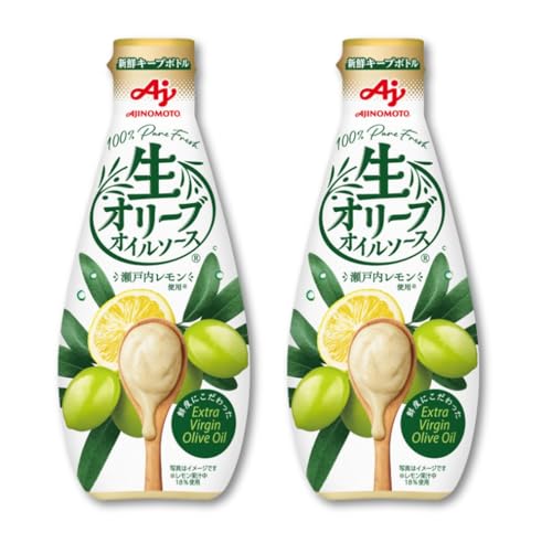 マヨネーズ オリーブオイル」の人気商品一覧安い商品を通販サイトから探す - 価格.com