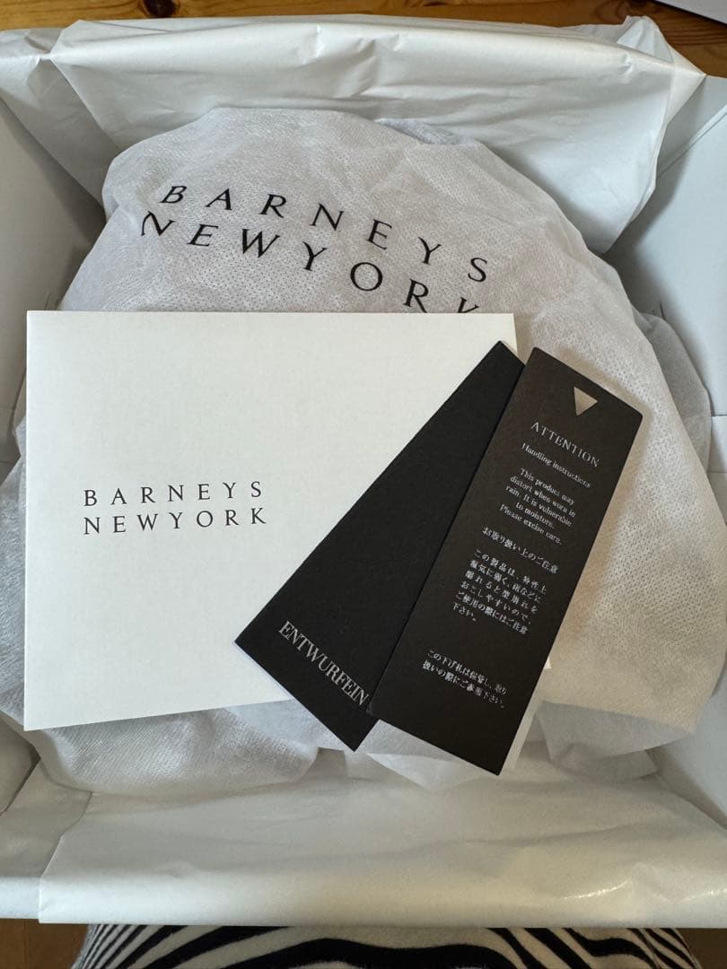 プレゼントBOX♥*⠜ ラズベリーミルクうさぎ 羊毛フェルト