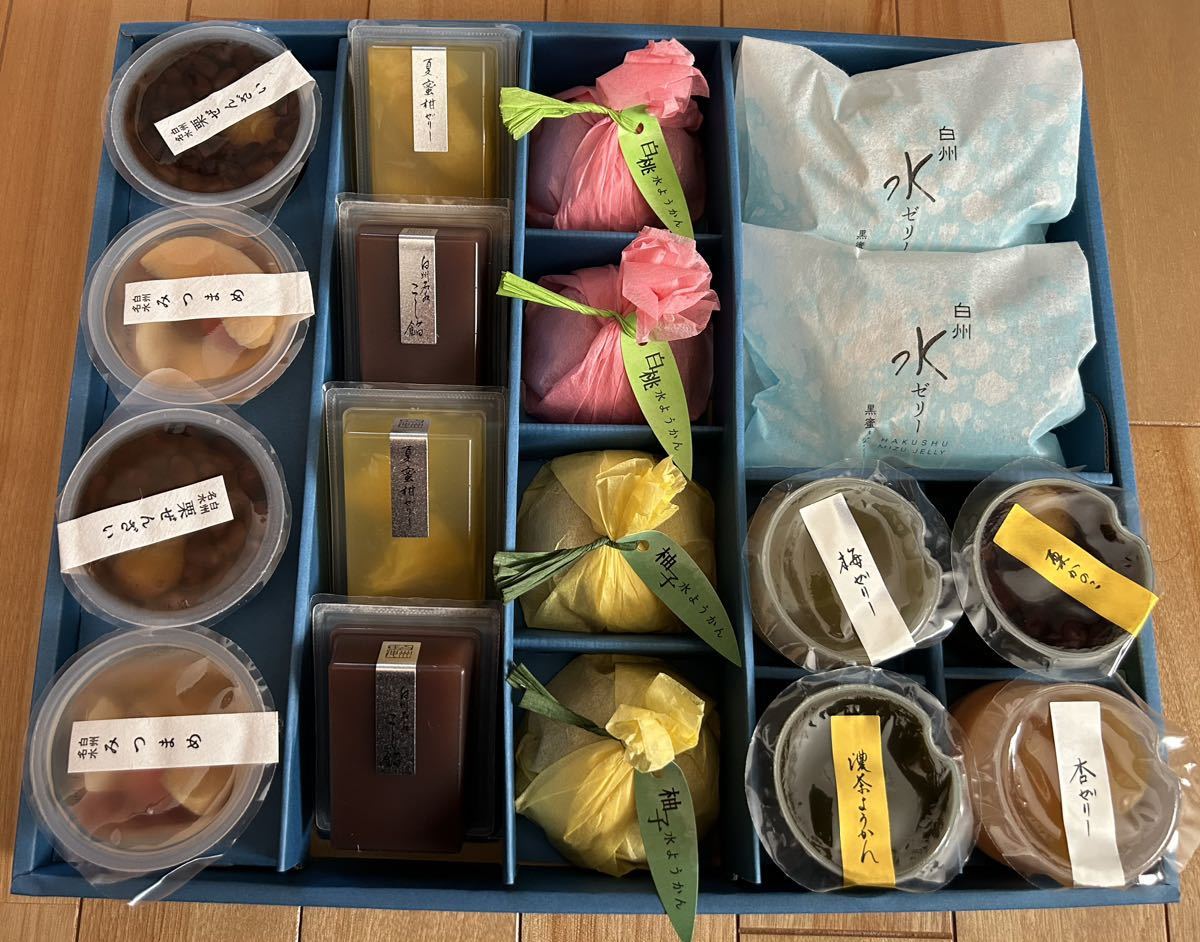 シャトレーゼのゼリー水ようかん8個