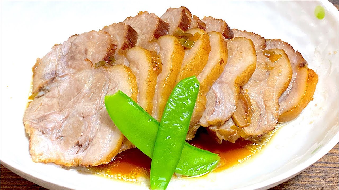 簡単旨いので何度も作ってしまう圧倒的『煮豚 チャーシューの作り方』圧力鍋レシピ Char siu pork