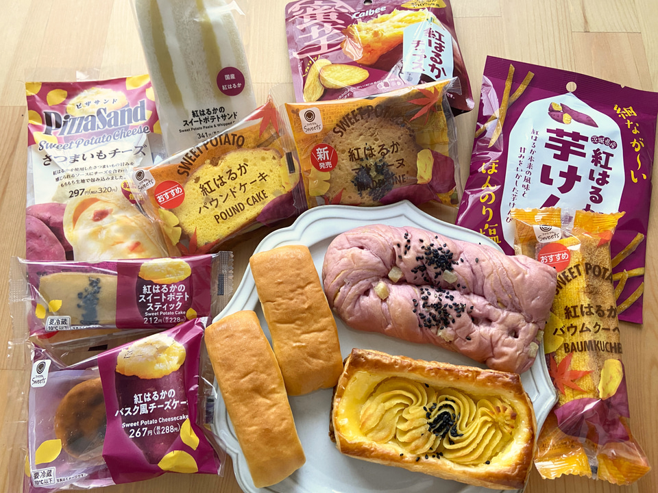 ローソンから「おいもホイップサンド」が新登場！ホイップを芋あんと合わせたスイーツサンド新商品です -新商品・新発売情報 進撃のグルメ