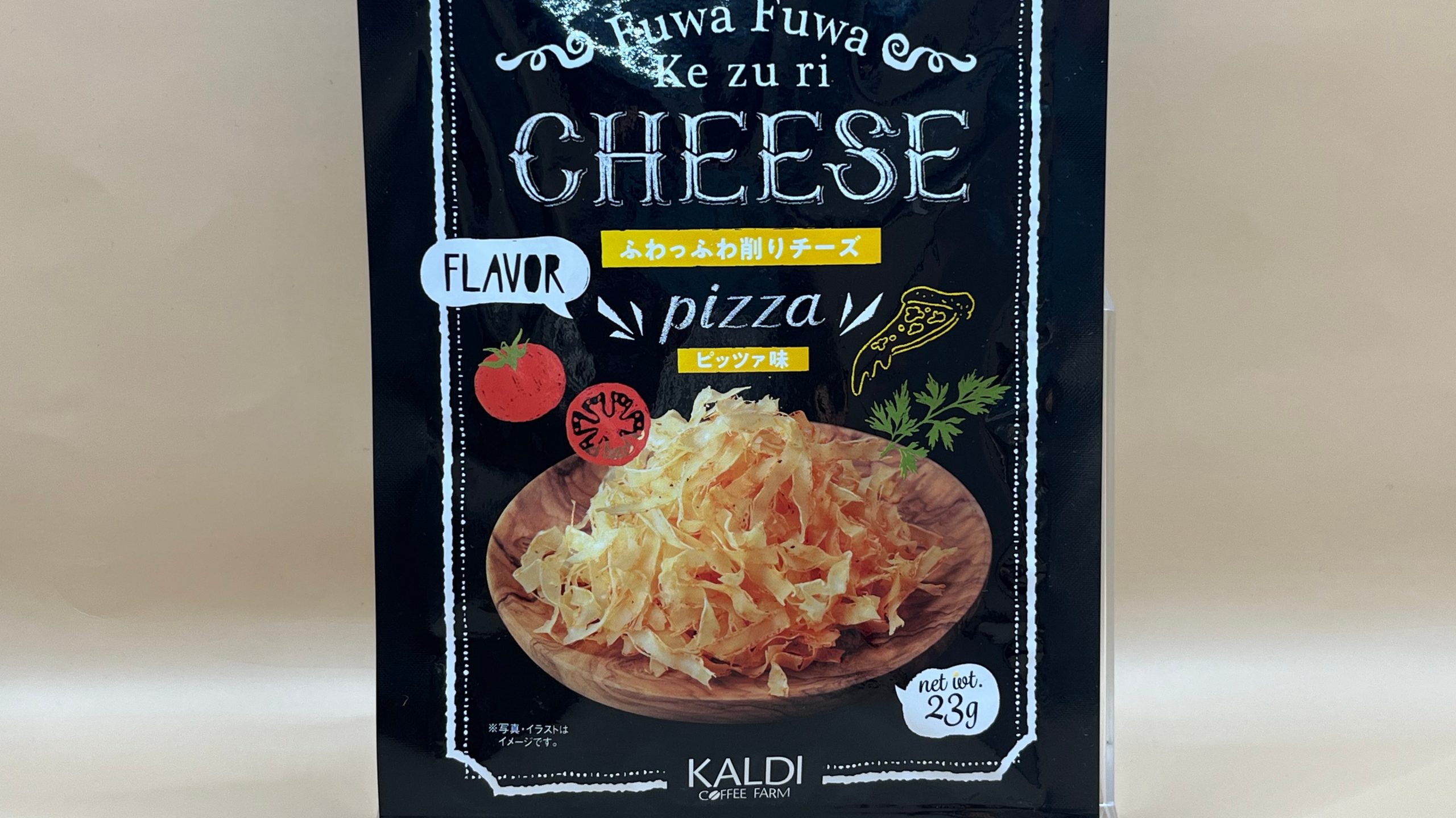 カルディ KALDI2025年春最新！苺スイーツ＆ドリンク特集甘酸っぱいホイップや濃厚チーズケーキが登場えん食べ